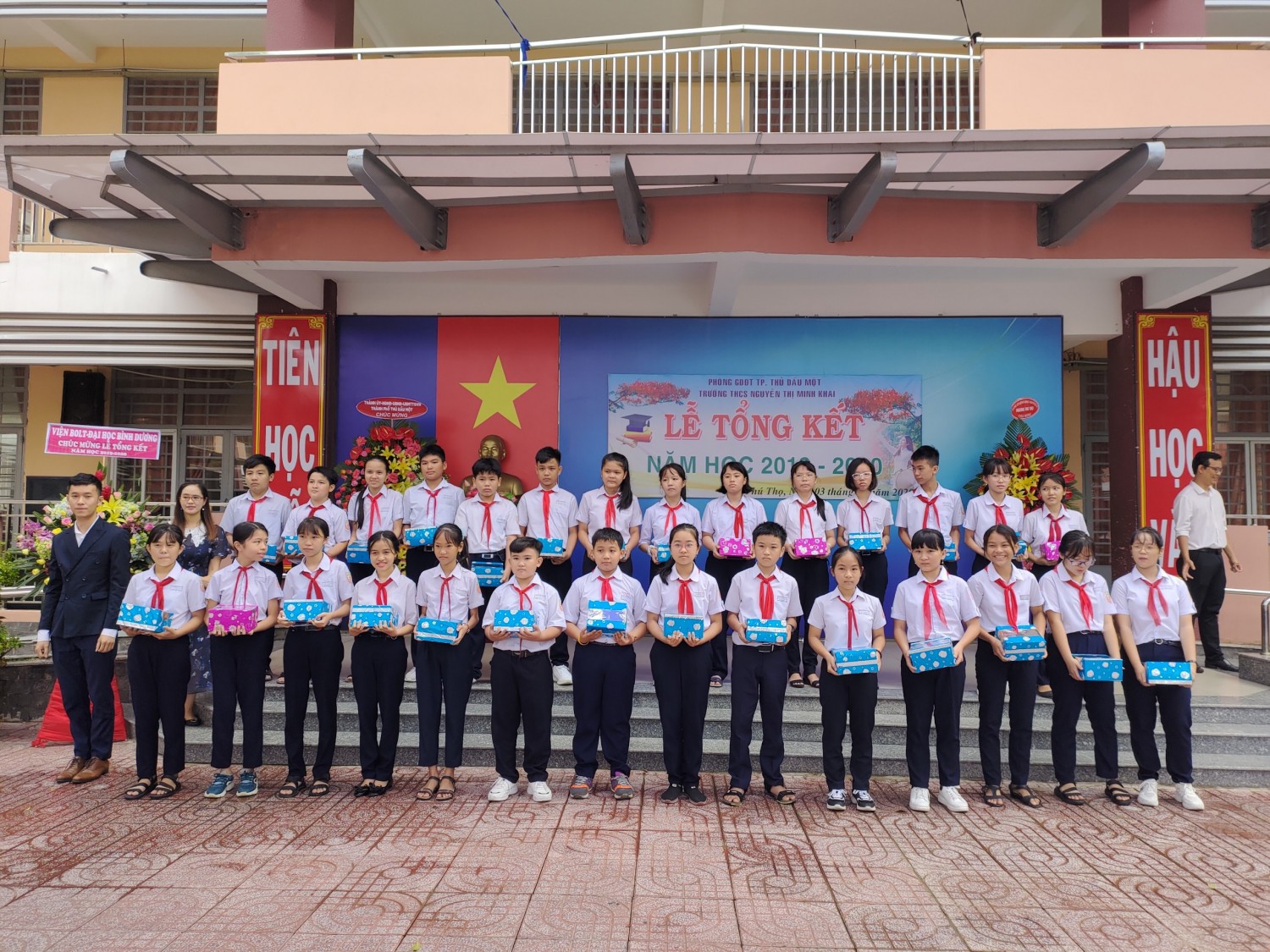 2a09e51f1194eccab585