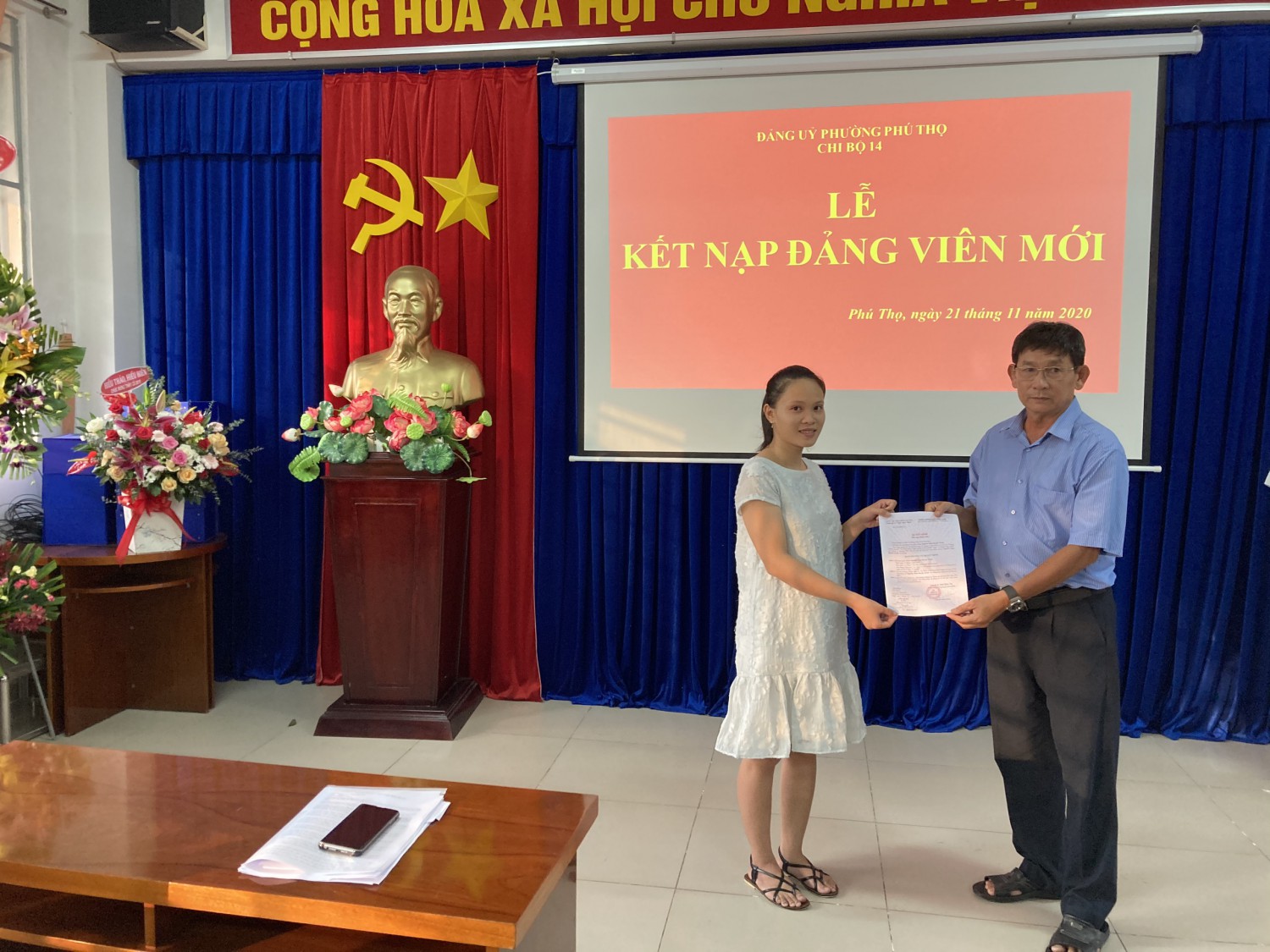 z2193555760327 946782e2d95b9915c90fe1d9efa8a950