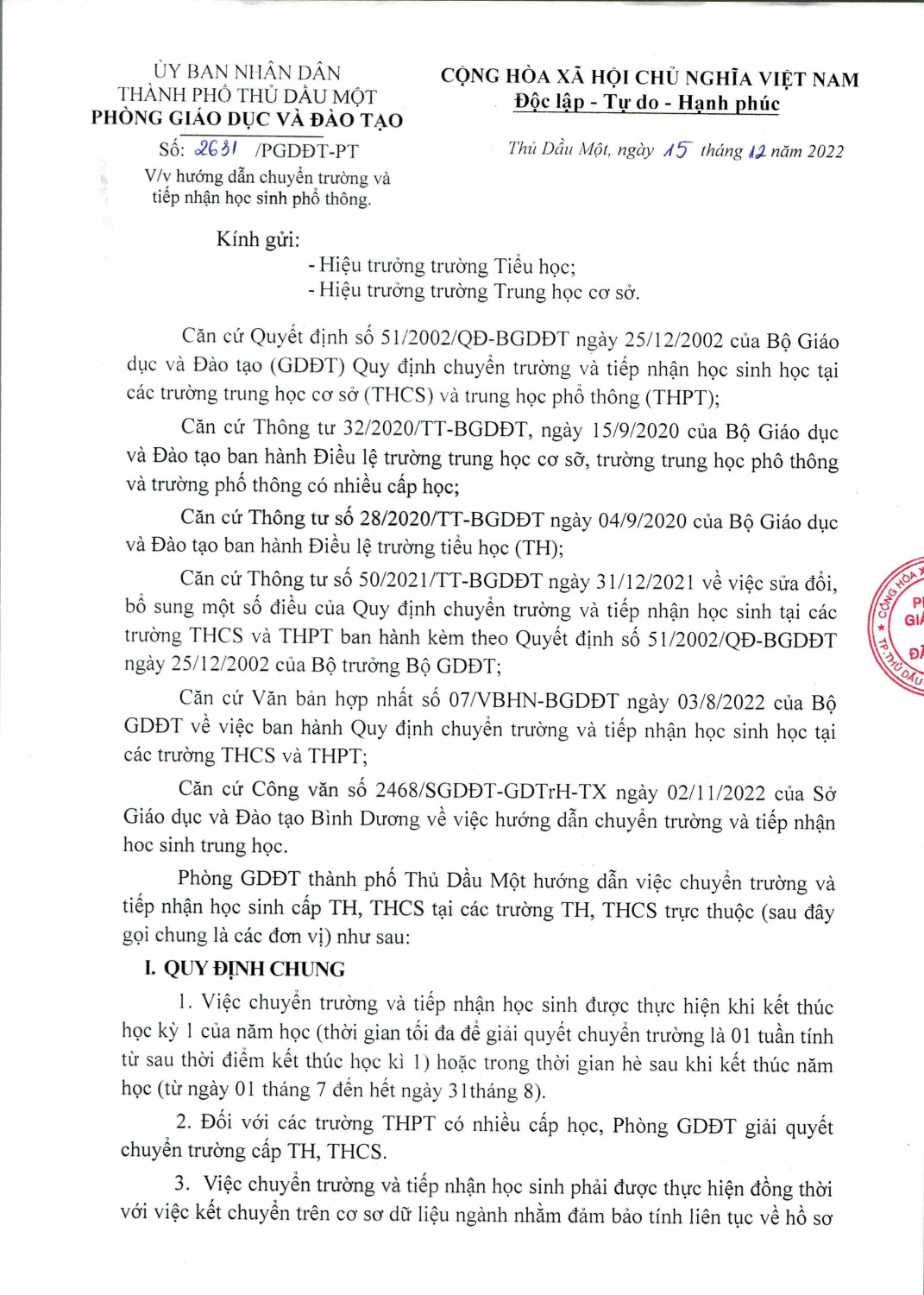 Van ban di 2631 HD chuyen truong va tiep nhan hoc sinh 15 12 2022 1 hình ảnh 0