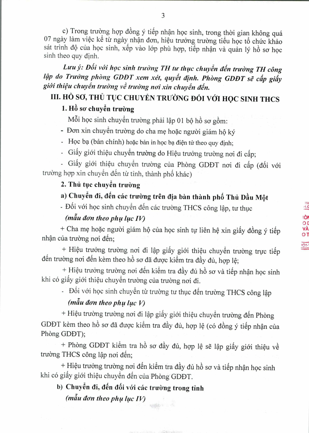 Van ban di 2631 HD chuyen truong va tiep nhan hoc sinh 15 12 2022 1 hình ảnh 2
