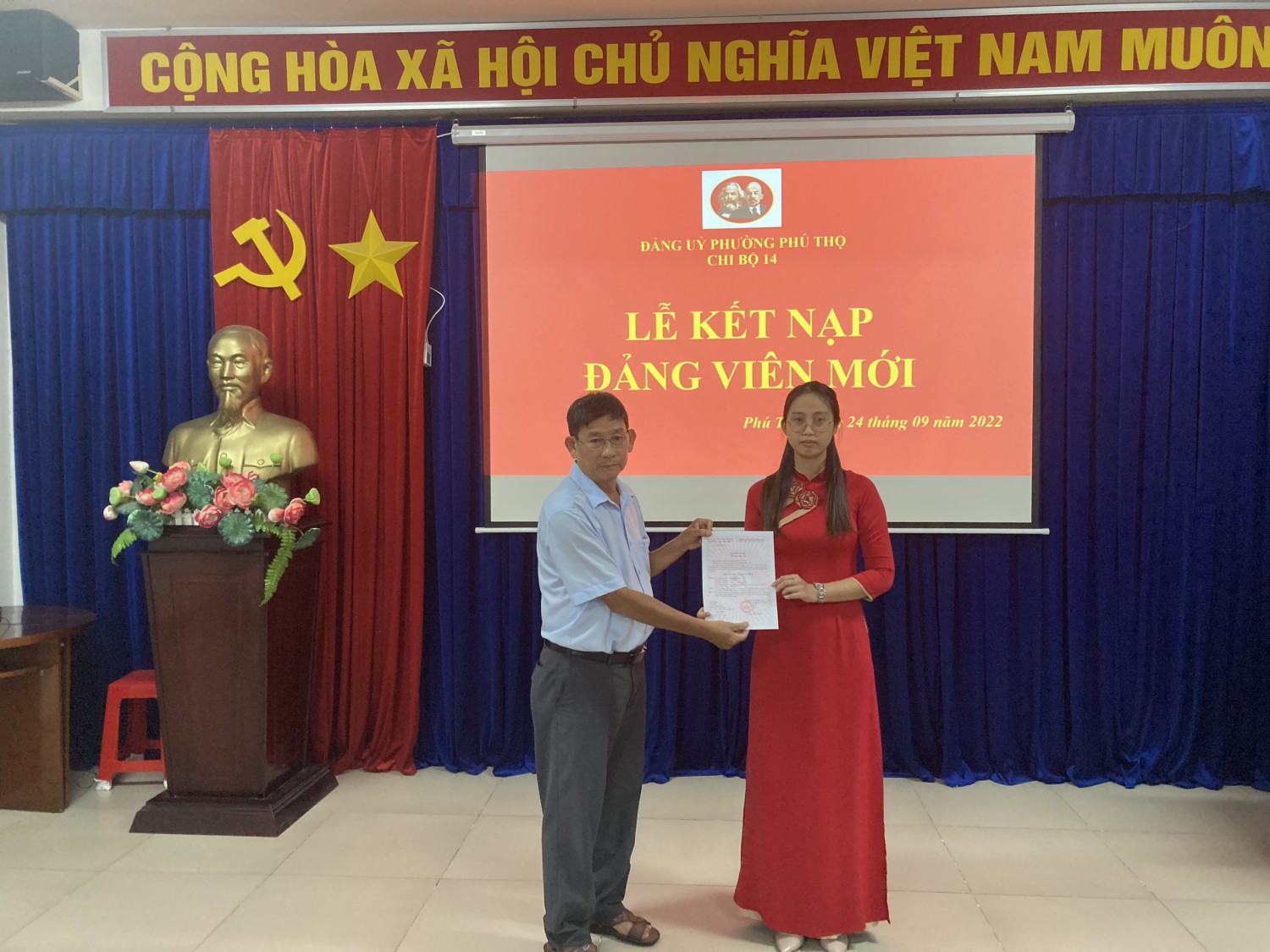 4b5e7e556ad0ae8ef7c118