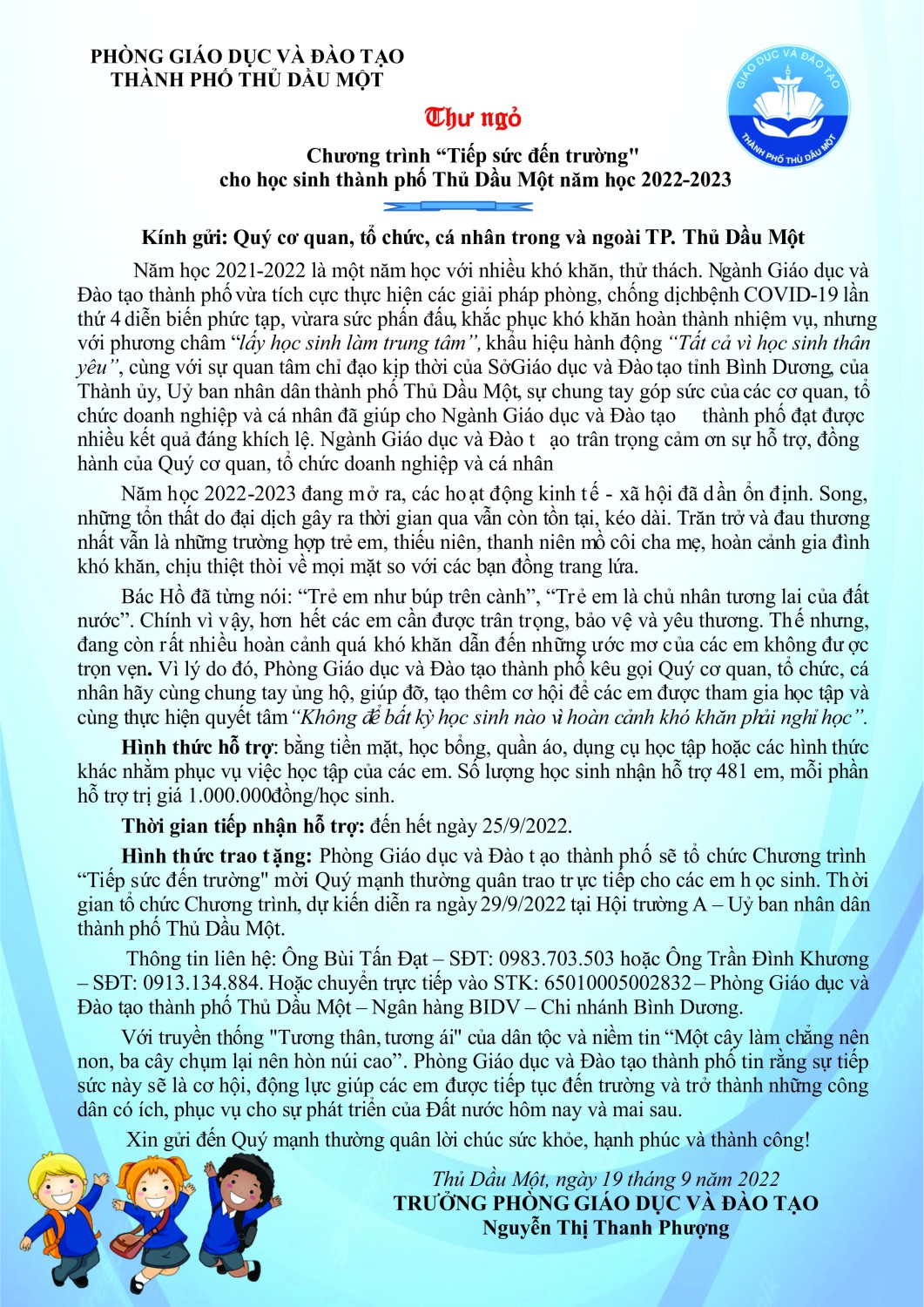 fe708573a19165cf3c80