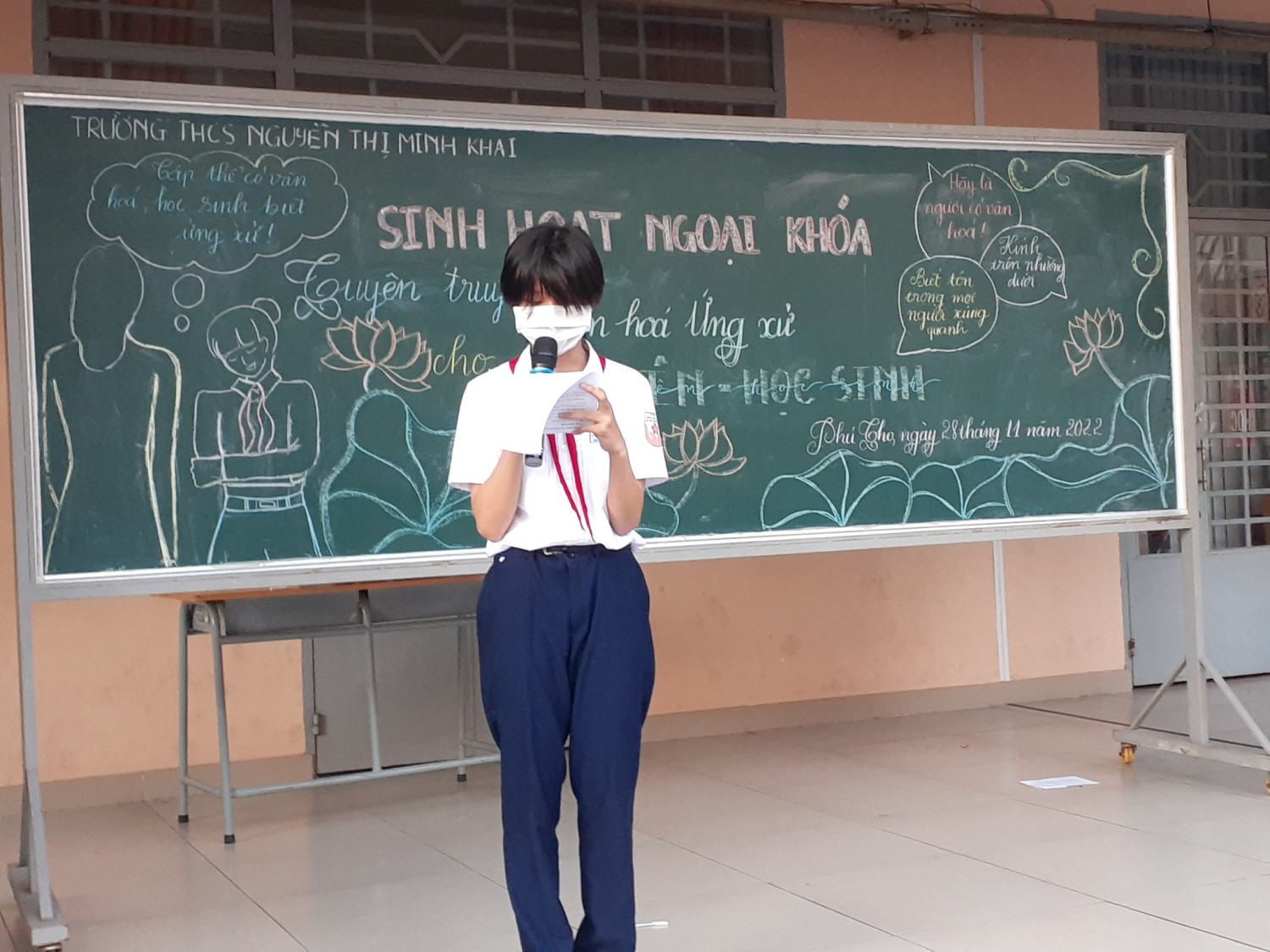 316680667 5448412288591369 8770756662592861473 n