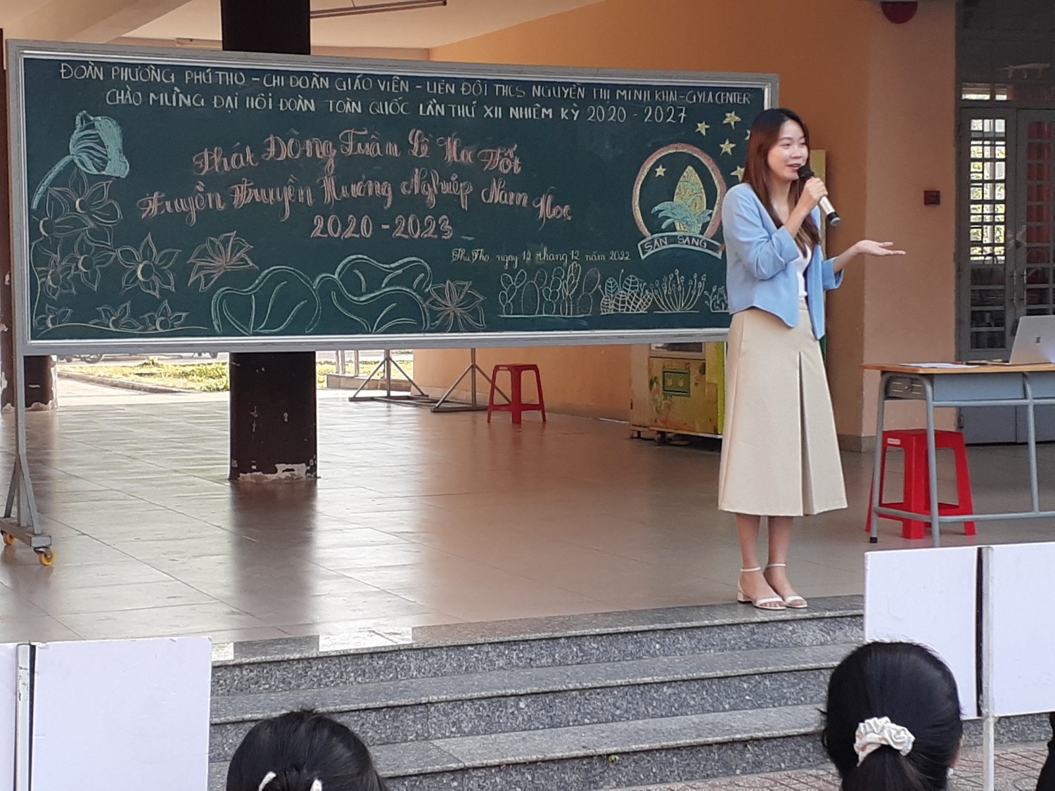 319222692 5492776130821651 5642080051371110562 n