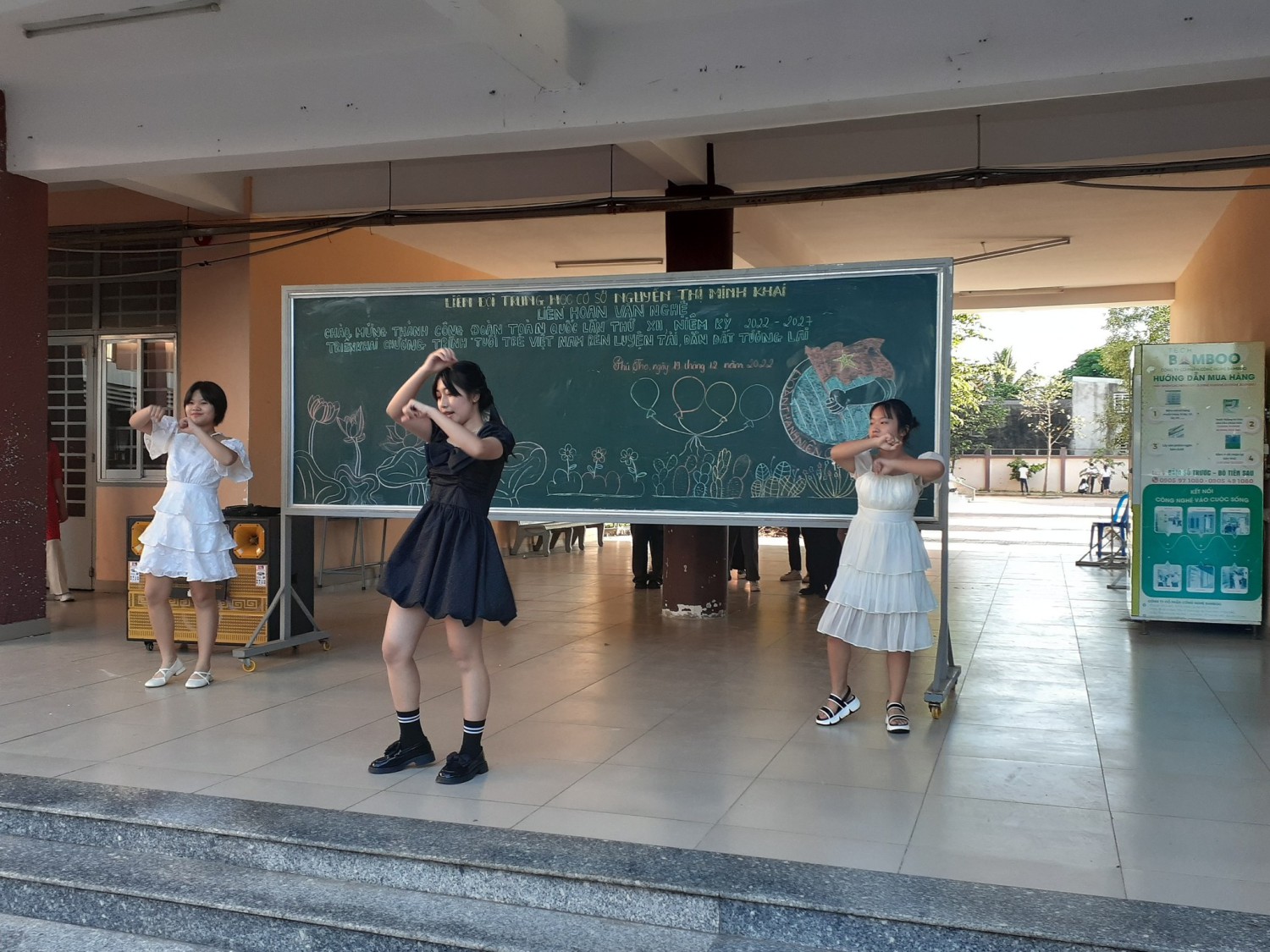 320746848 3317409205199264 1957962592921583793 n