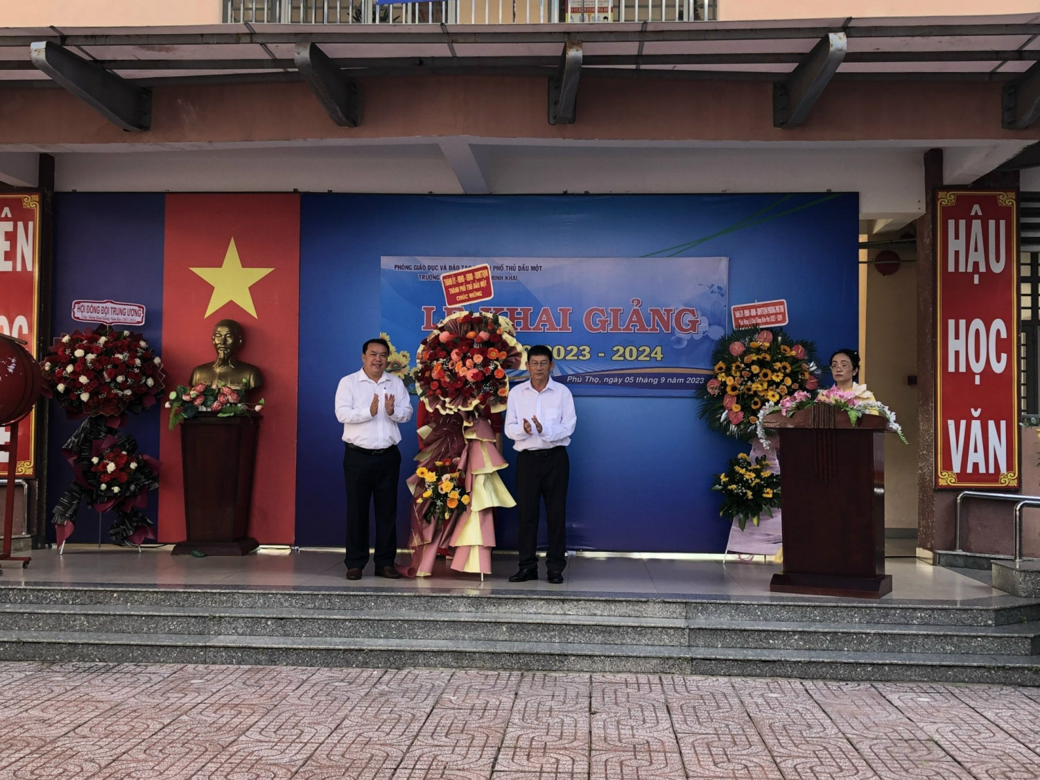 773b59201859cd07944830 min