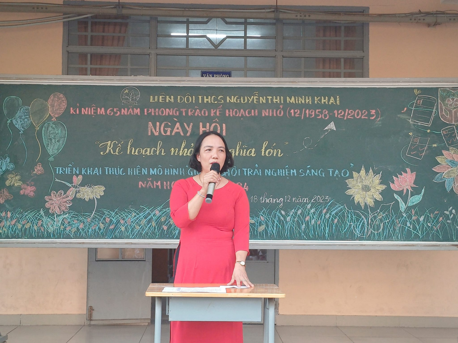 411689006 6739932856105966 2916643095362281997 n min